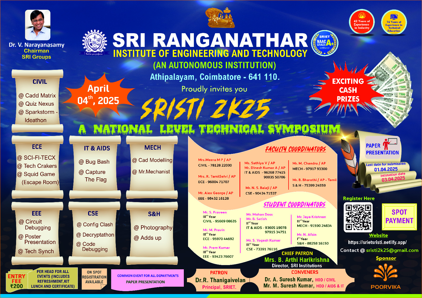SRISTI 2K25